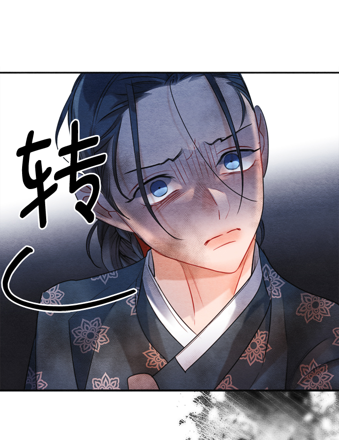 第84话26