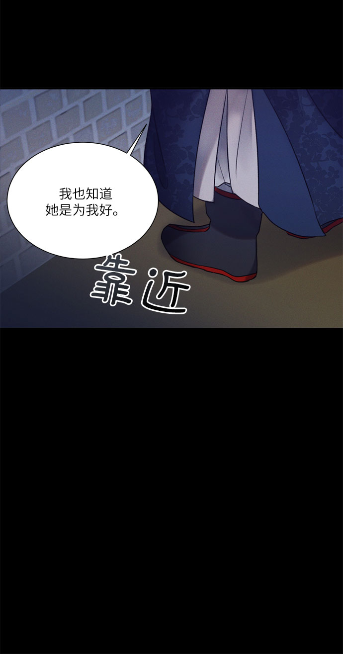 第43话41