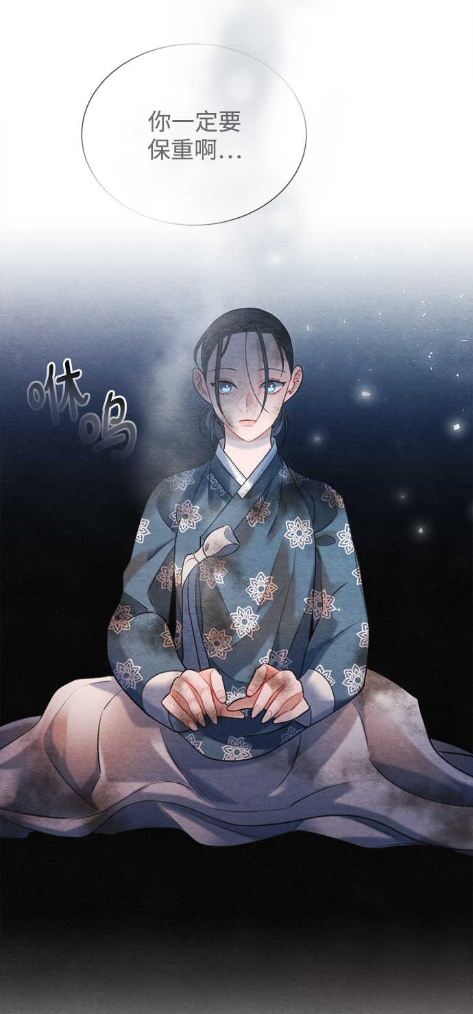 第84话69