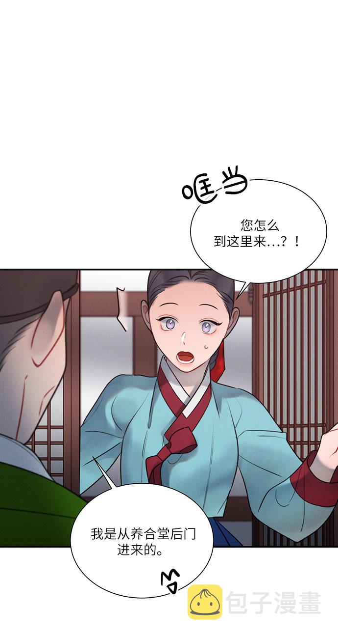 第43话25