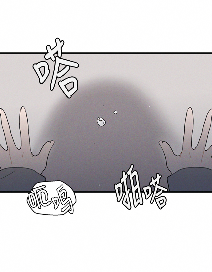 第3话38