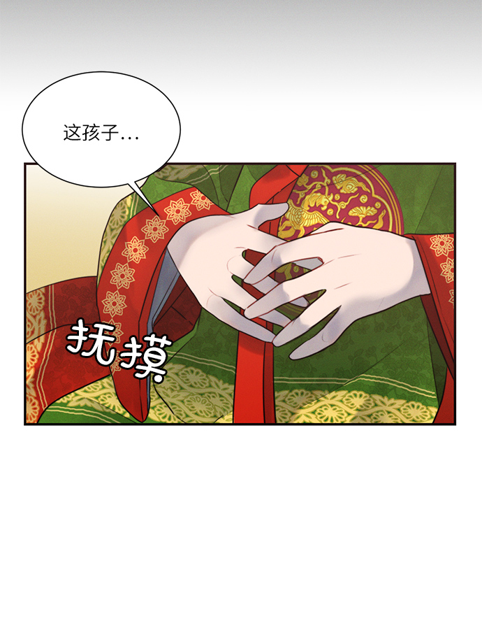 第32话56