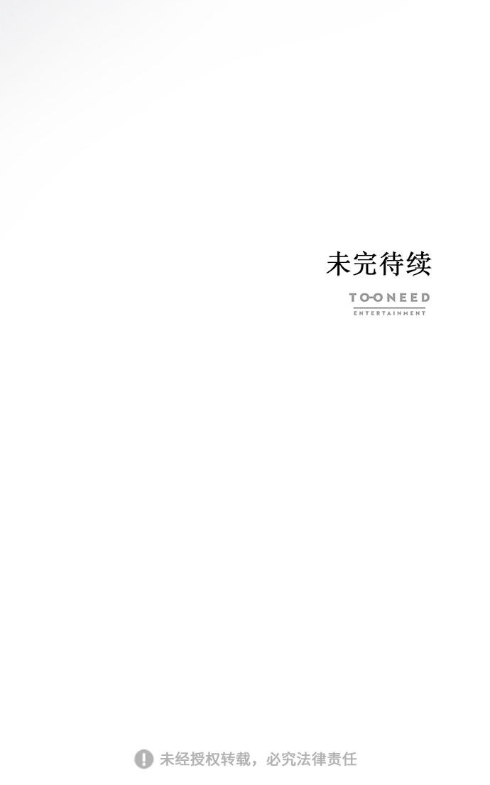 第19话78