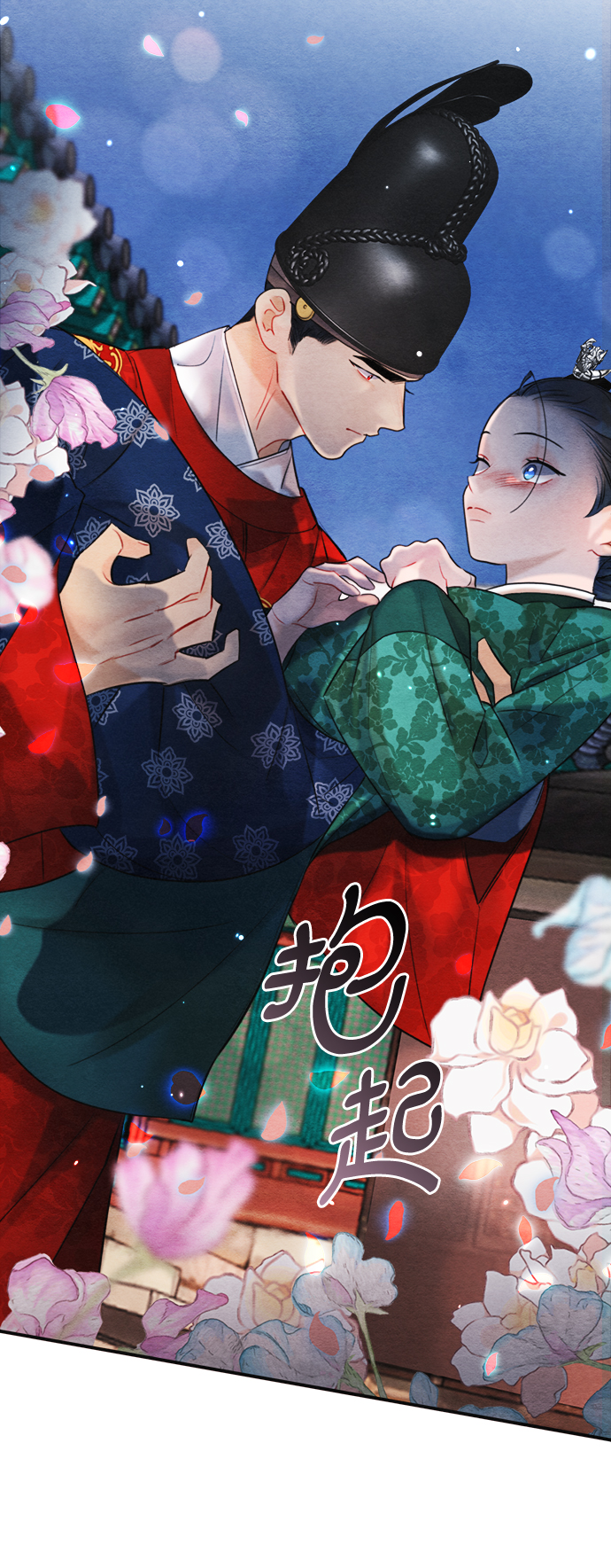 第88话25