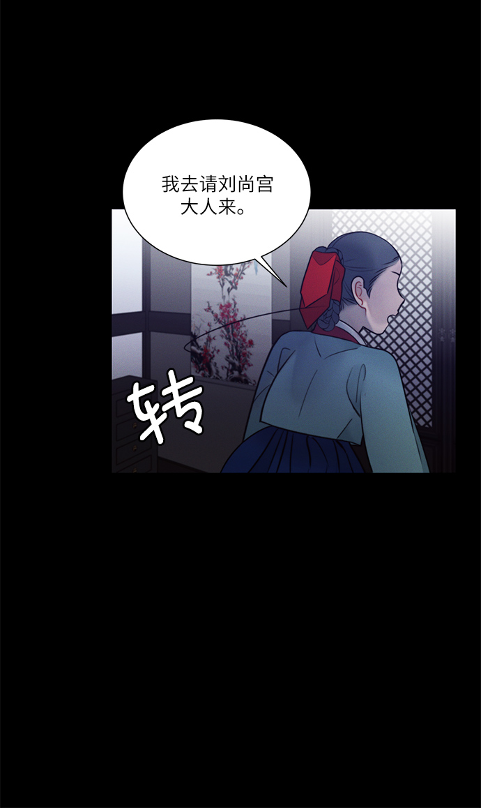 第31话21
