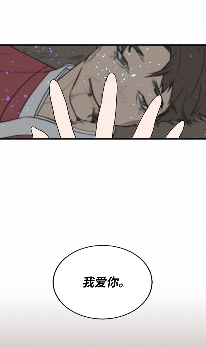 第3话27