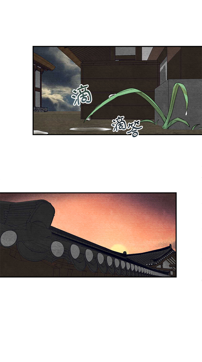 第61话68