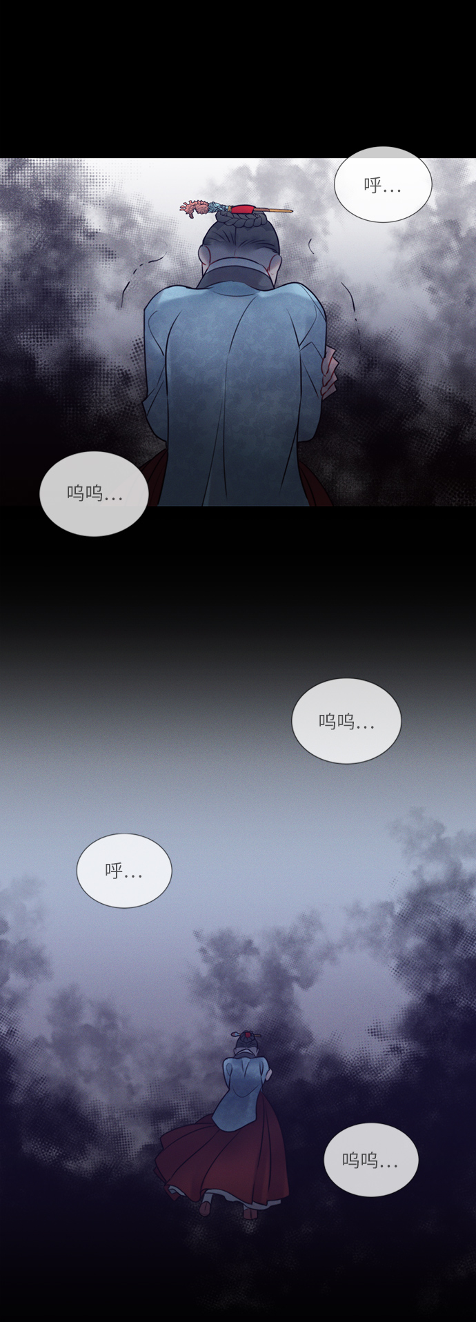 第31话48