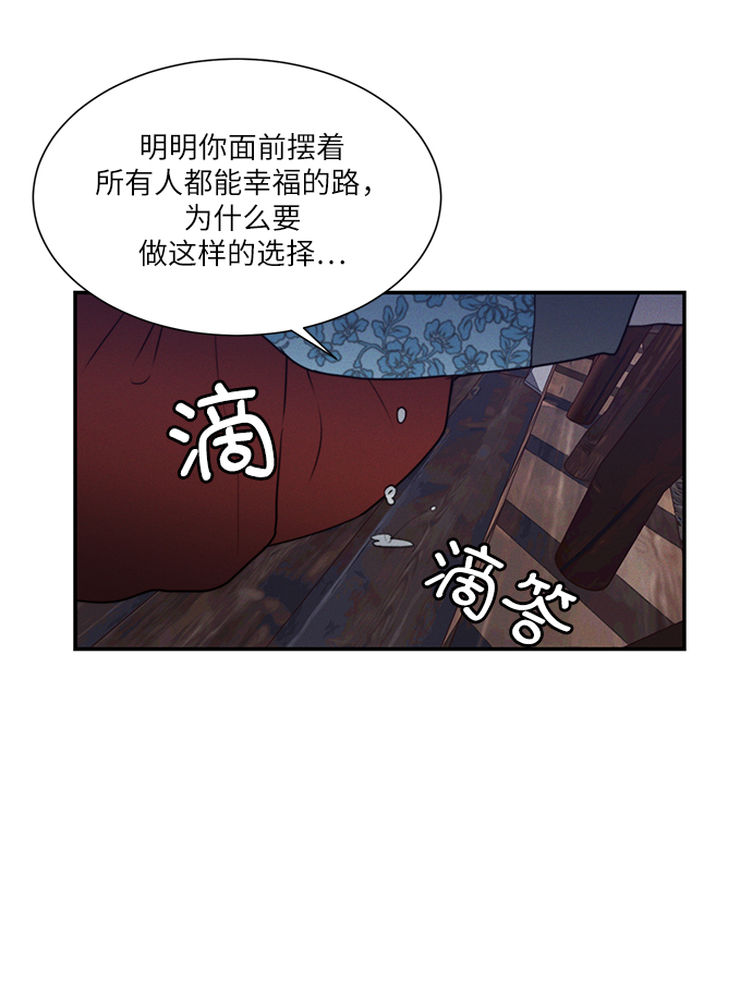 第46话38