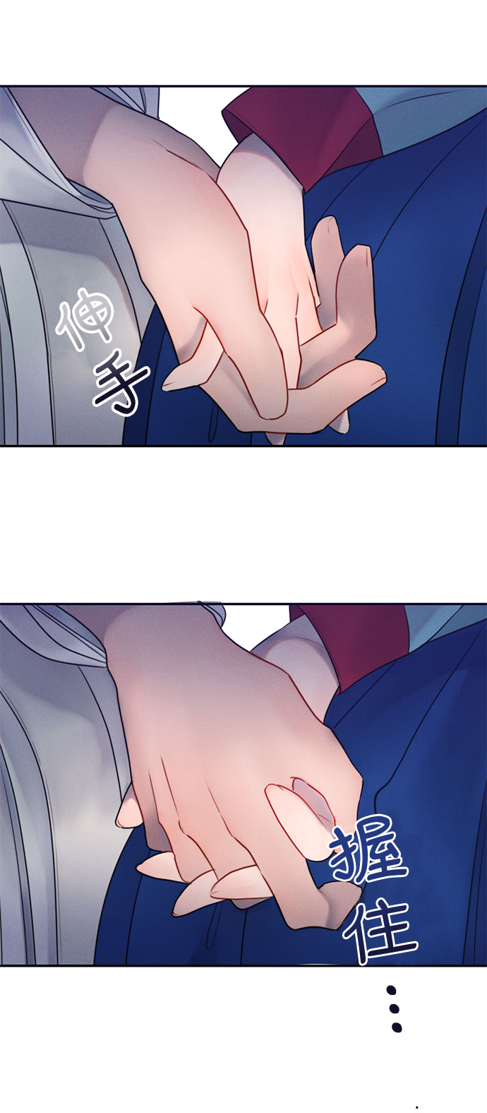 第36话56
