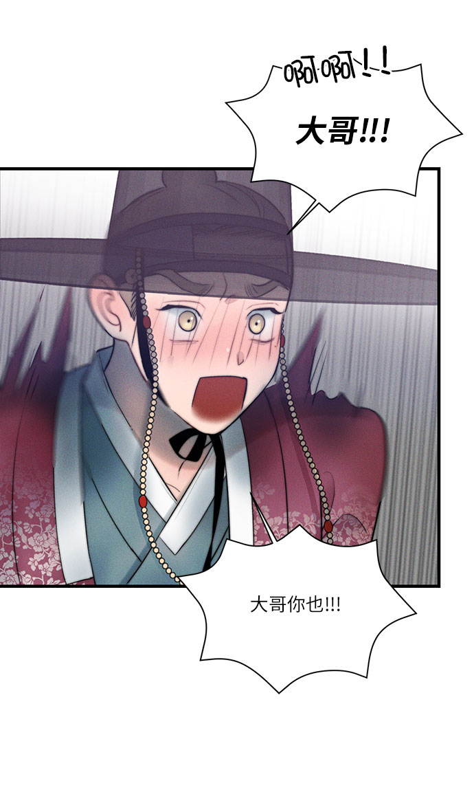 第18话22