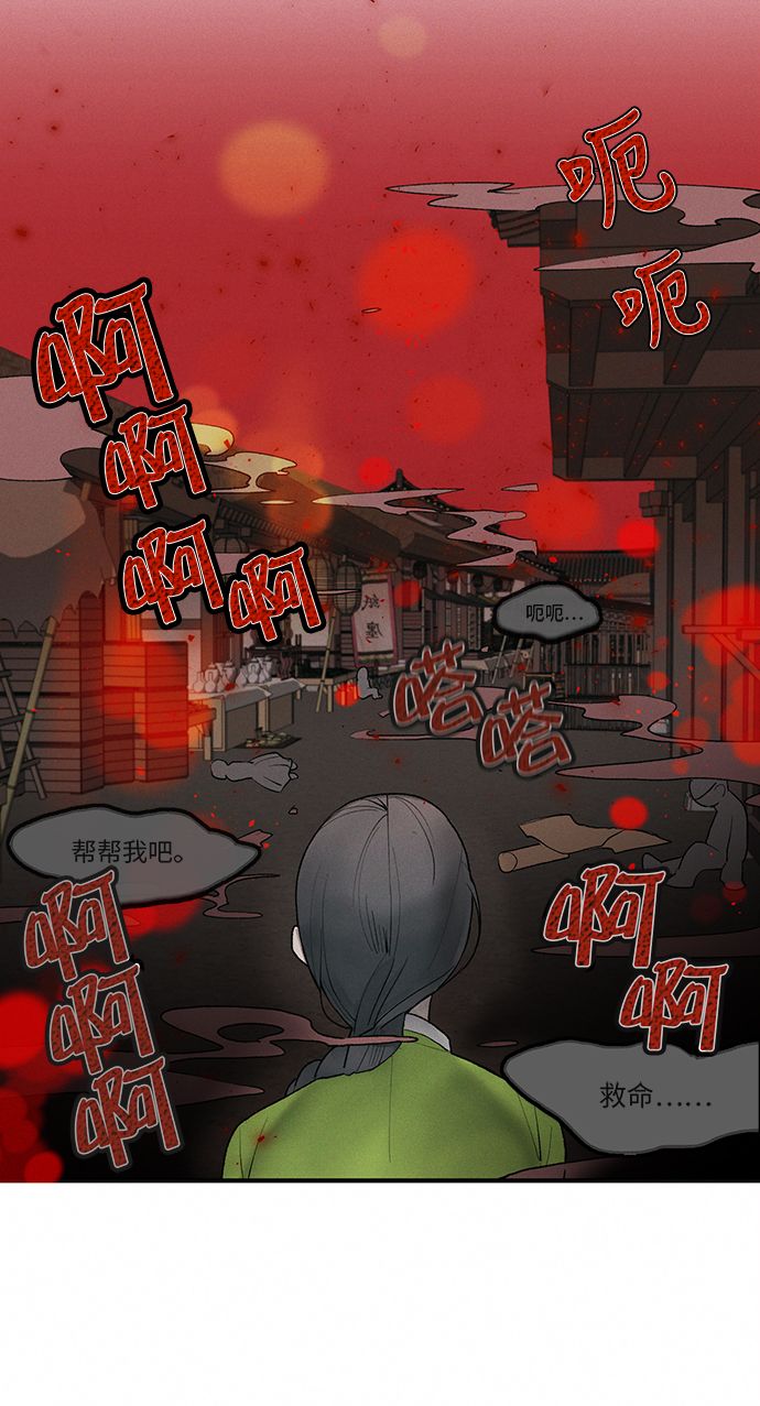 第2话107