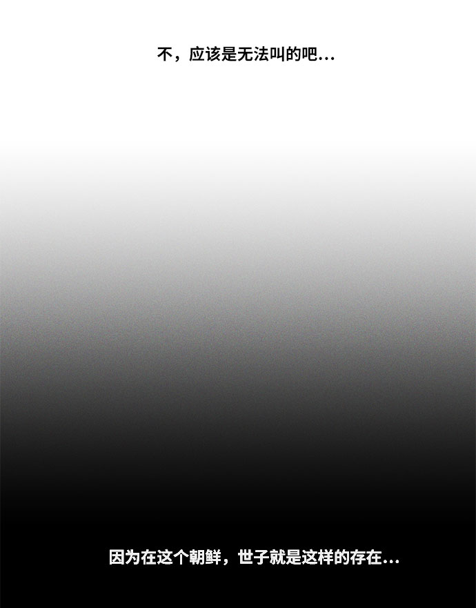 第15话39