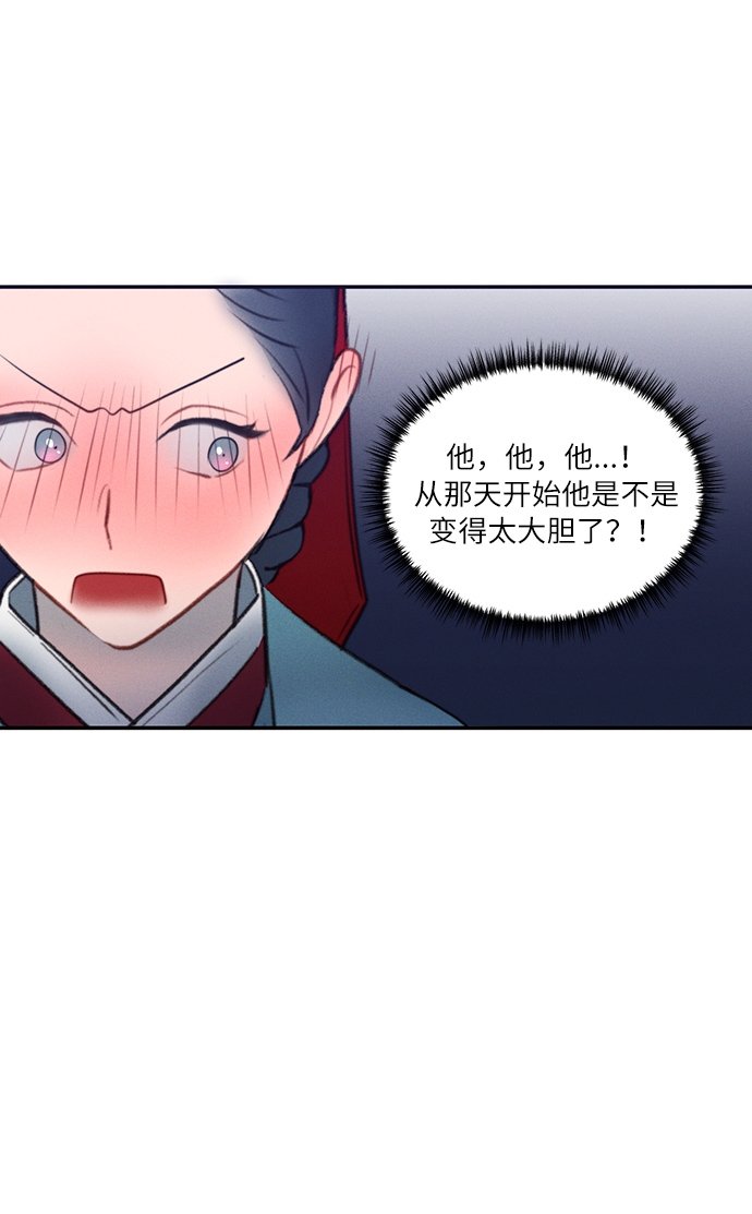 第33话15