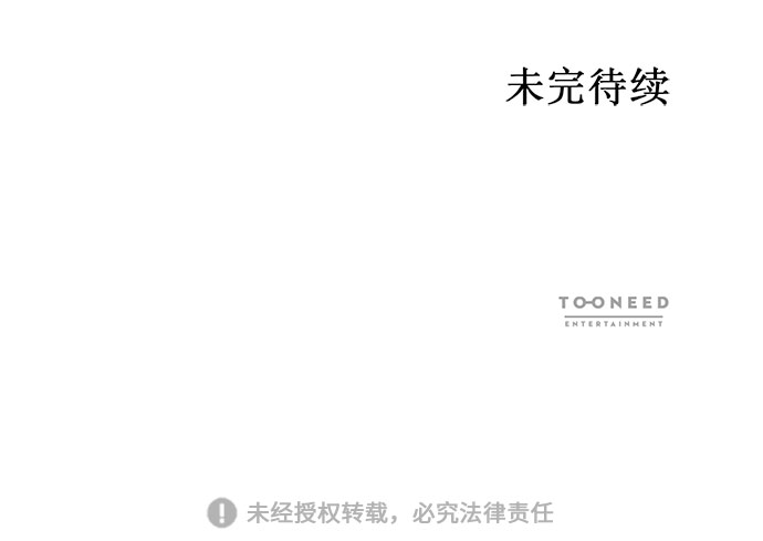 第40话72