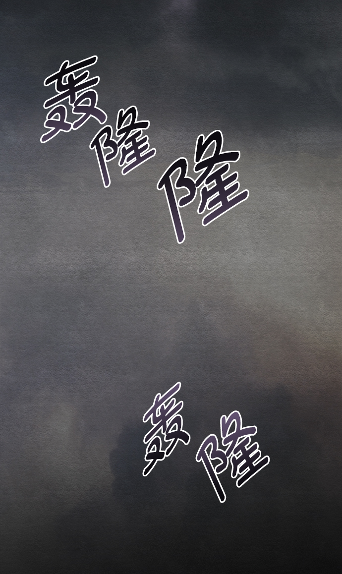第70话15