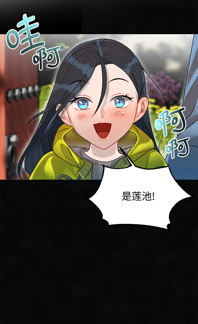 第64话29