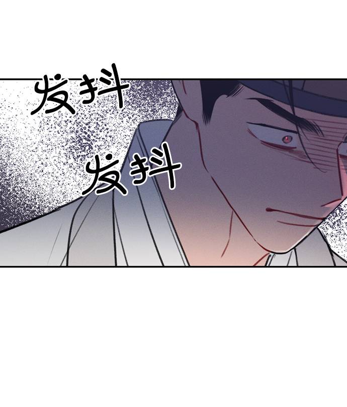 第47话78