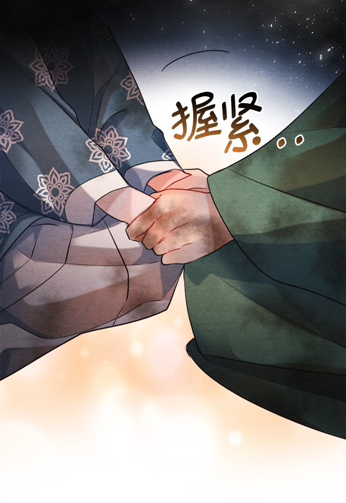 第84话60