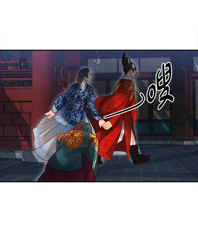 第81话13