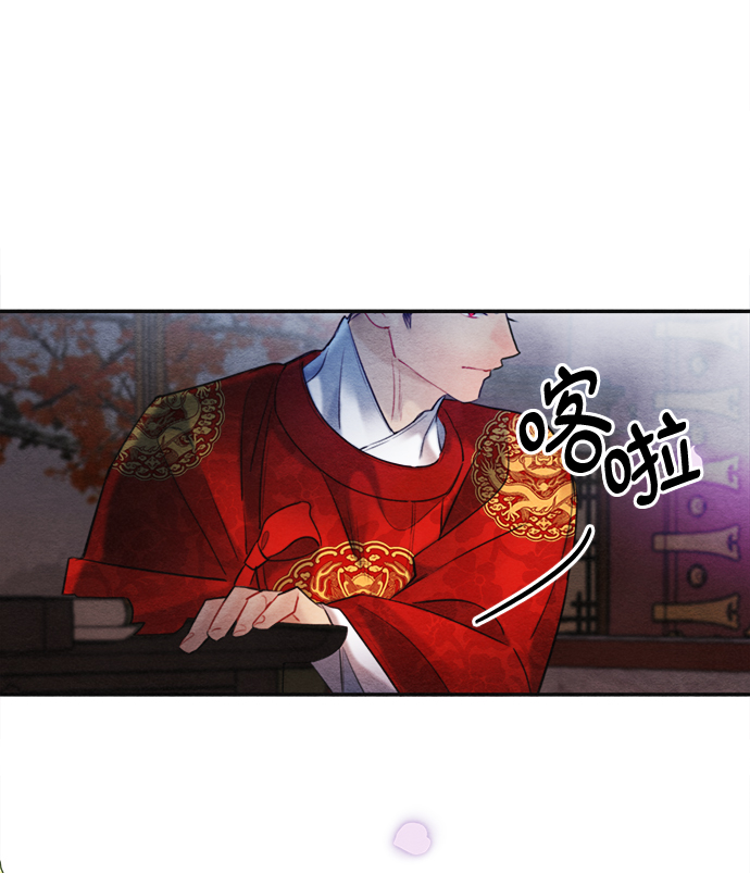 第82话19