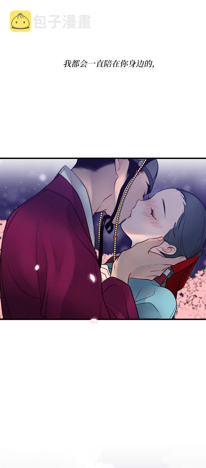 第27话33
