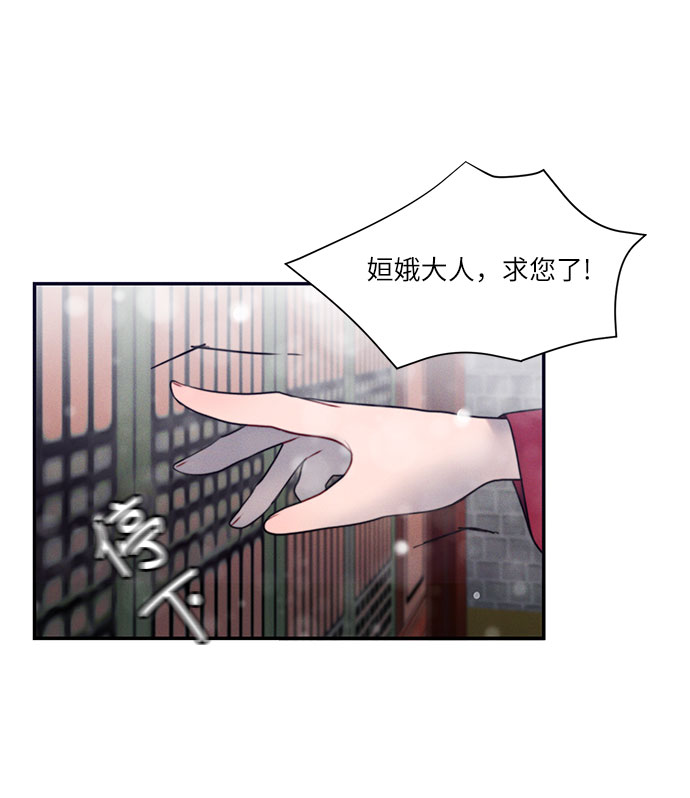 第30话62