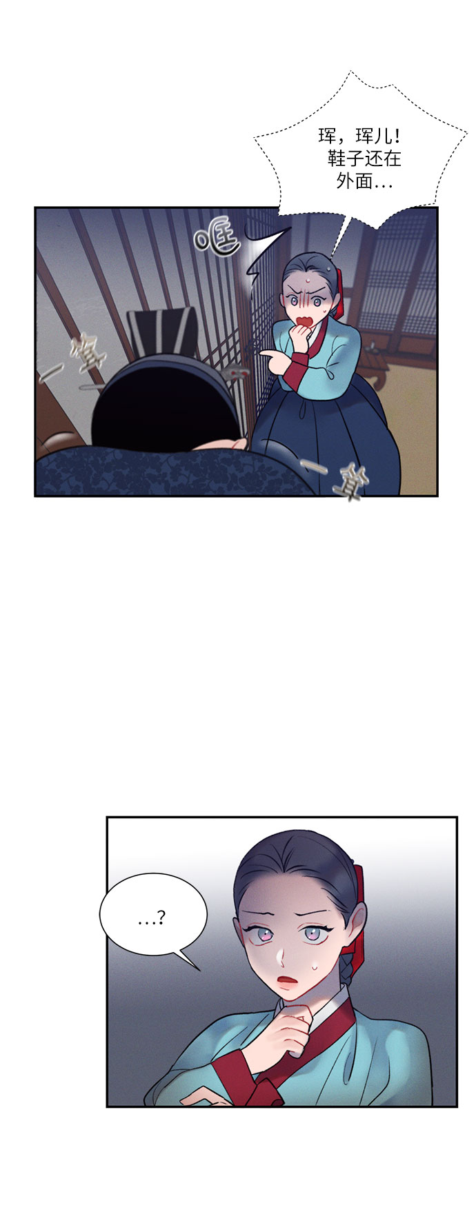 第40话35