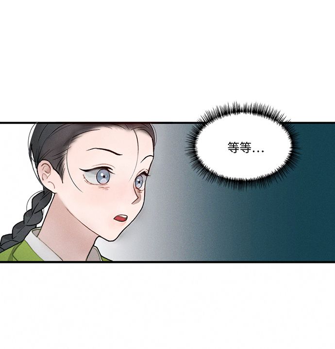 第2话86
