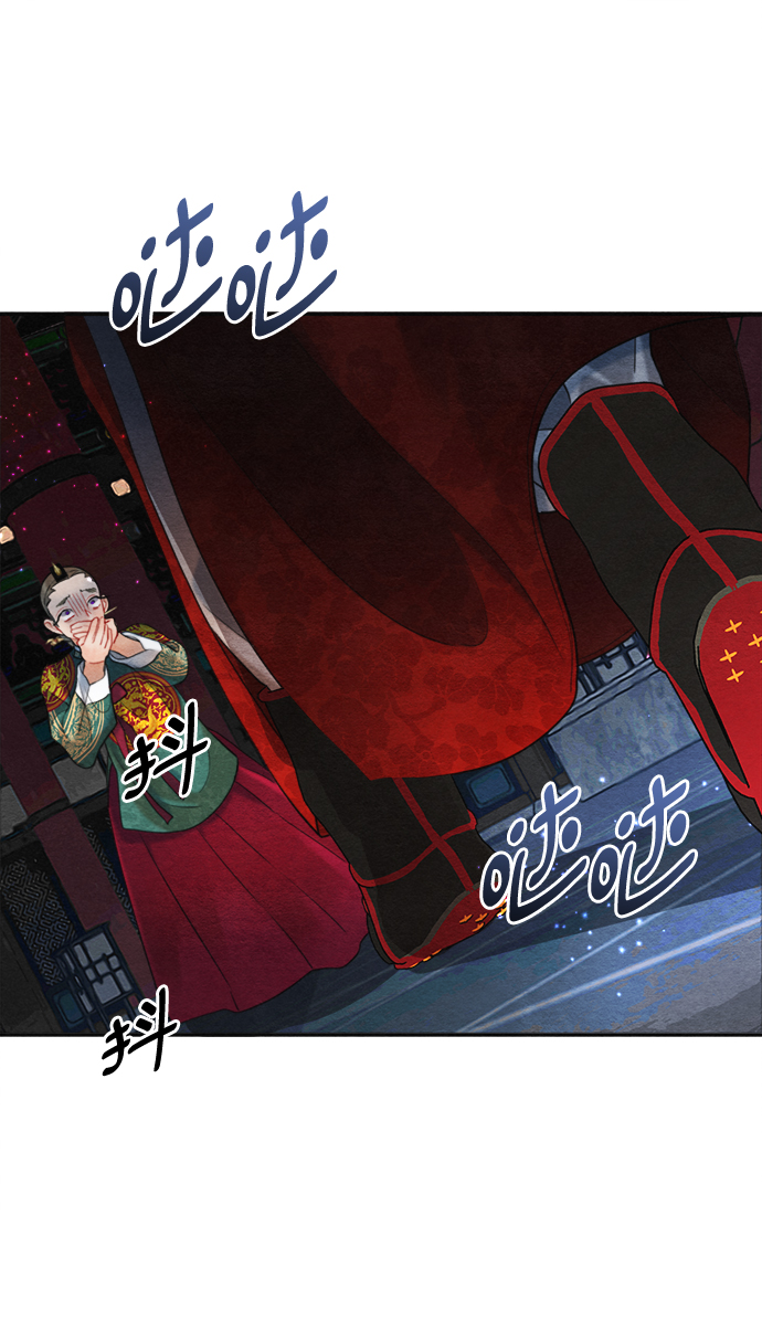 第81话7