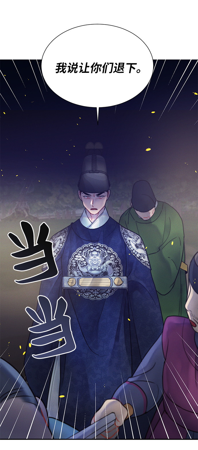 第34话47