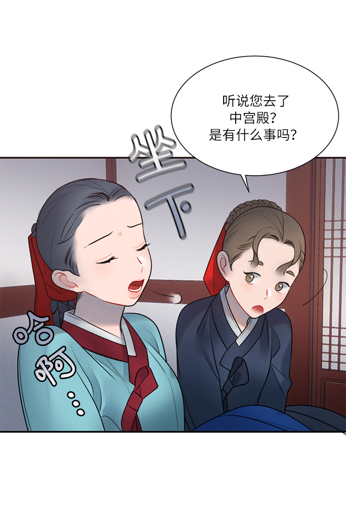 第34话1