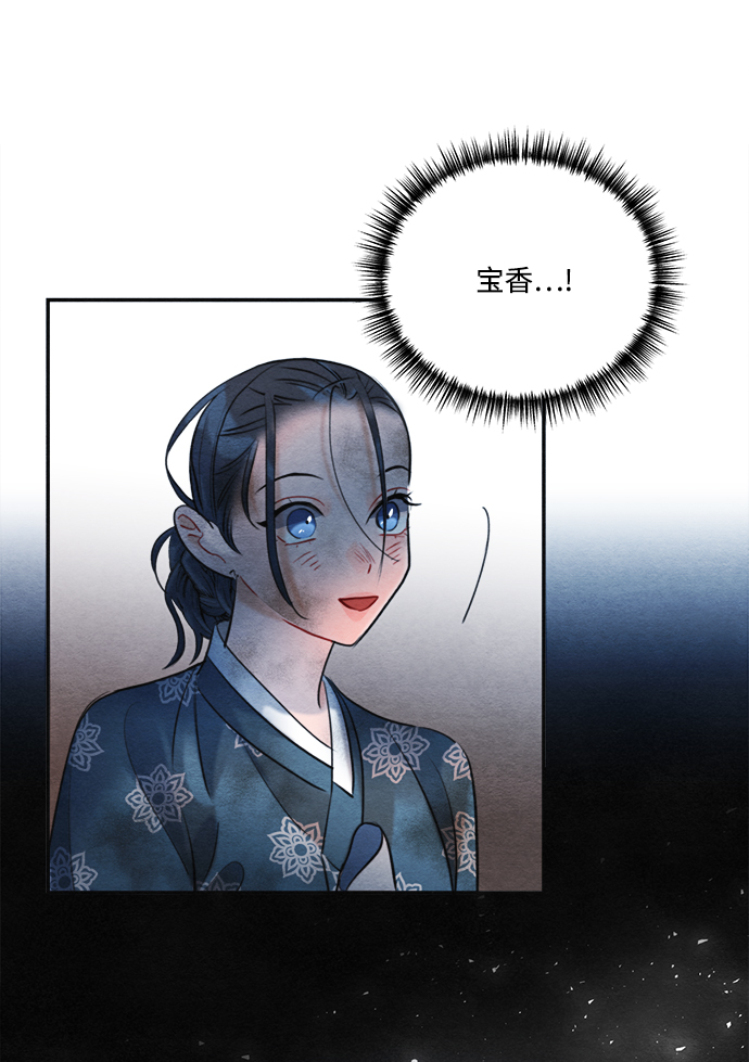 第84话59