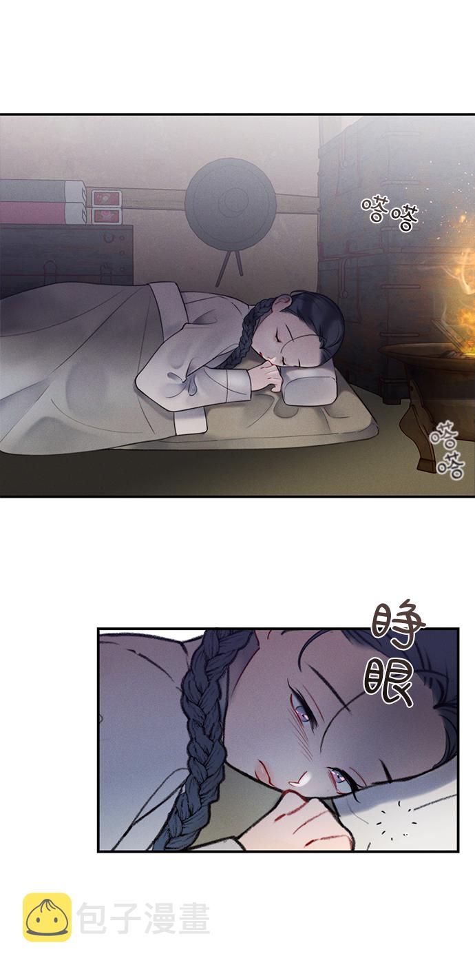 第49话14