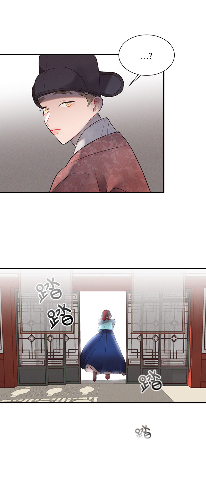 第42话40