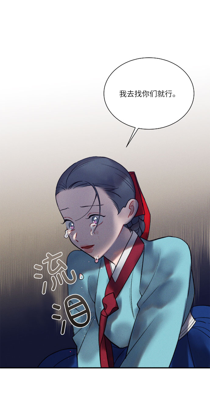 第41话57