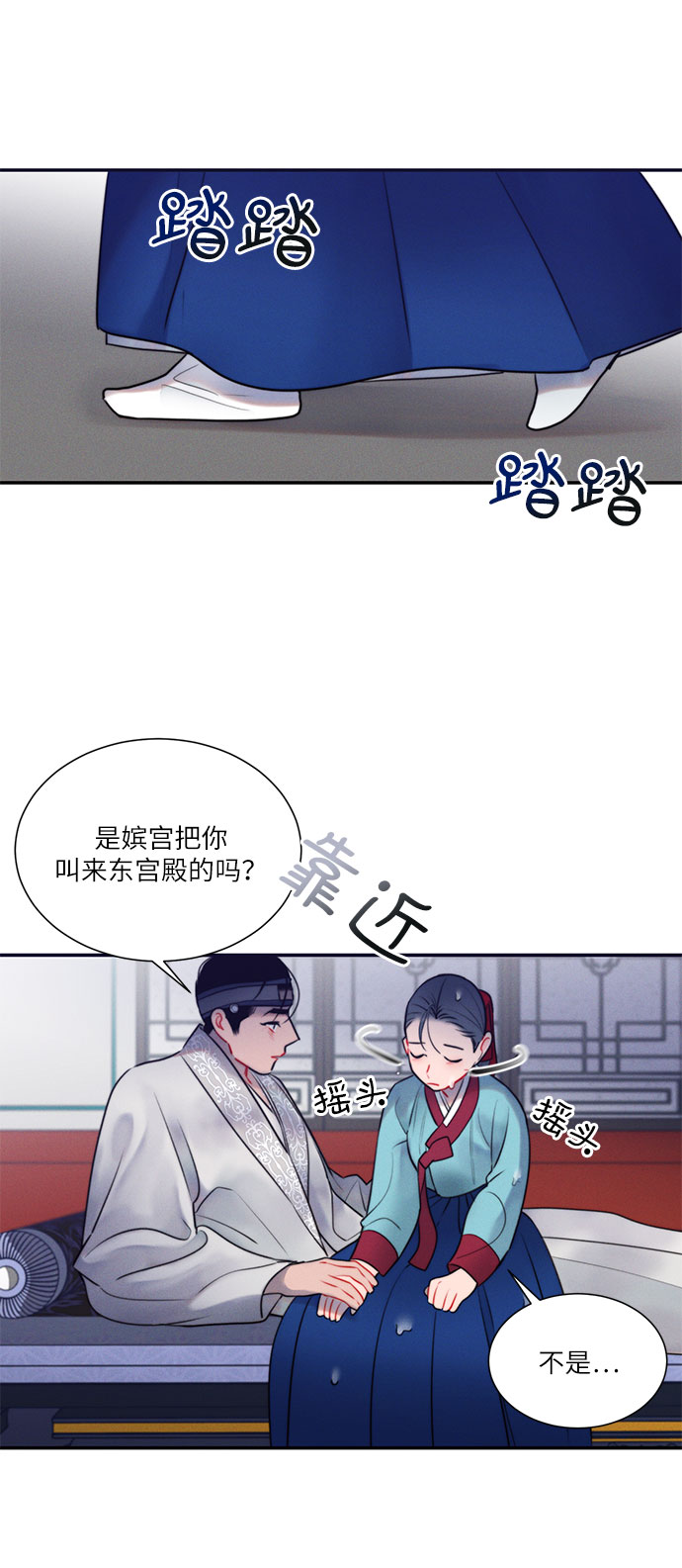 第36话39