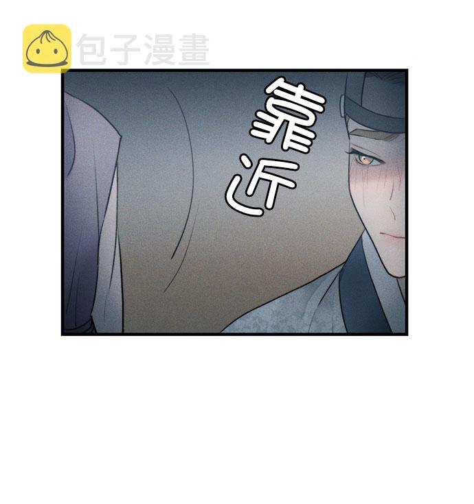 第16话46