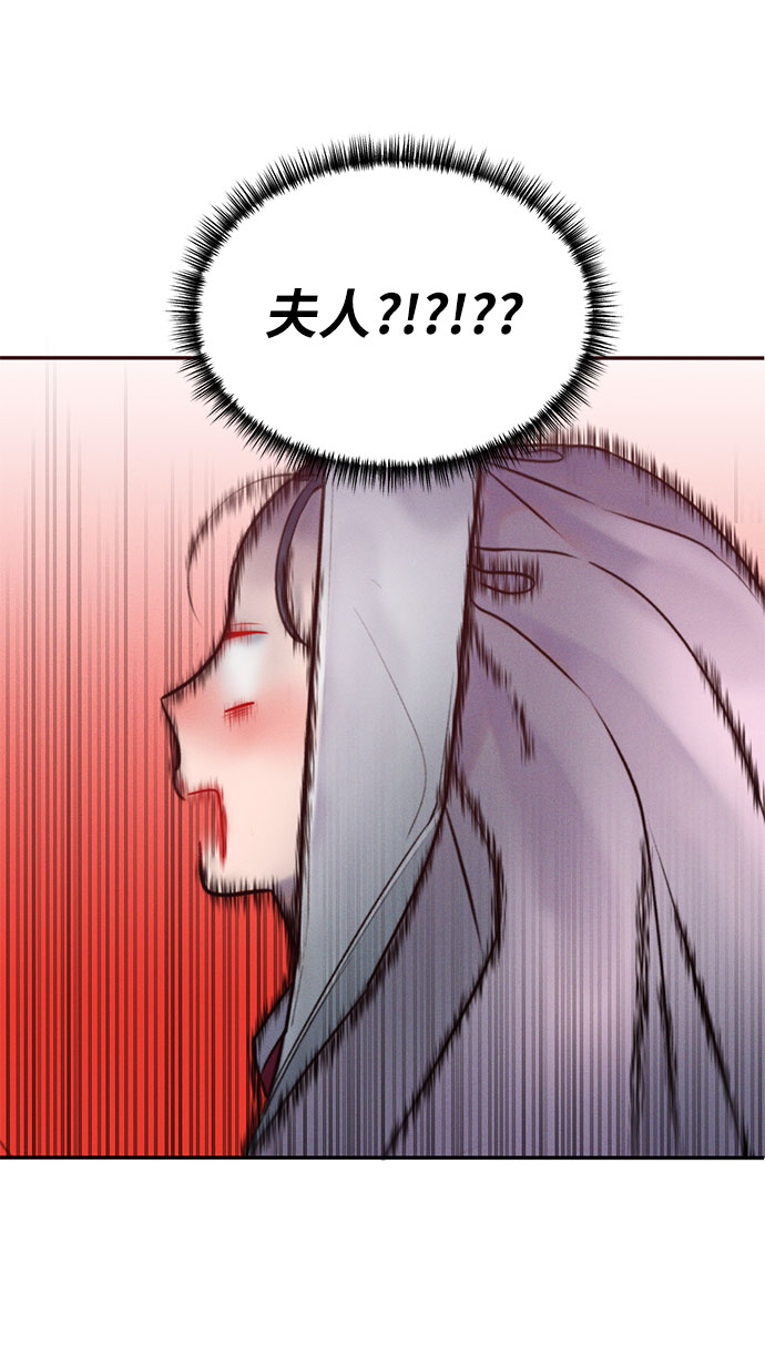 第26话43