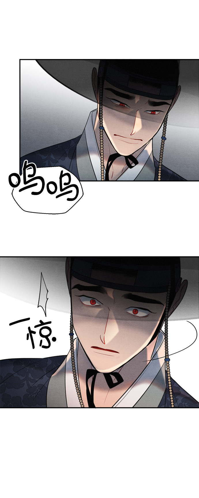 第55话57