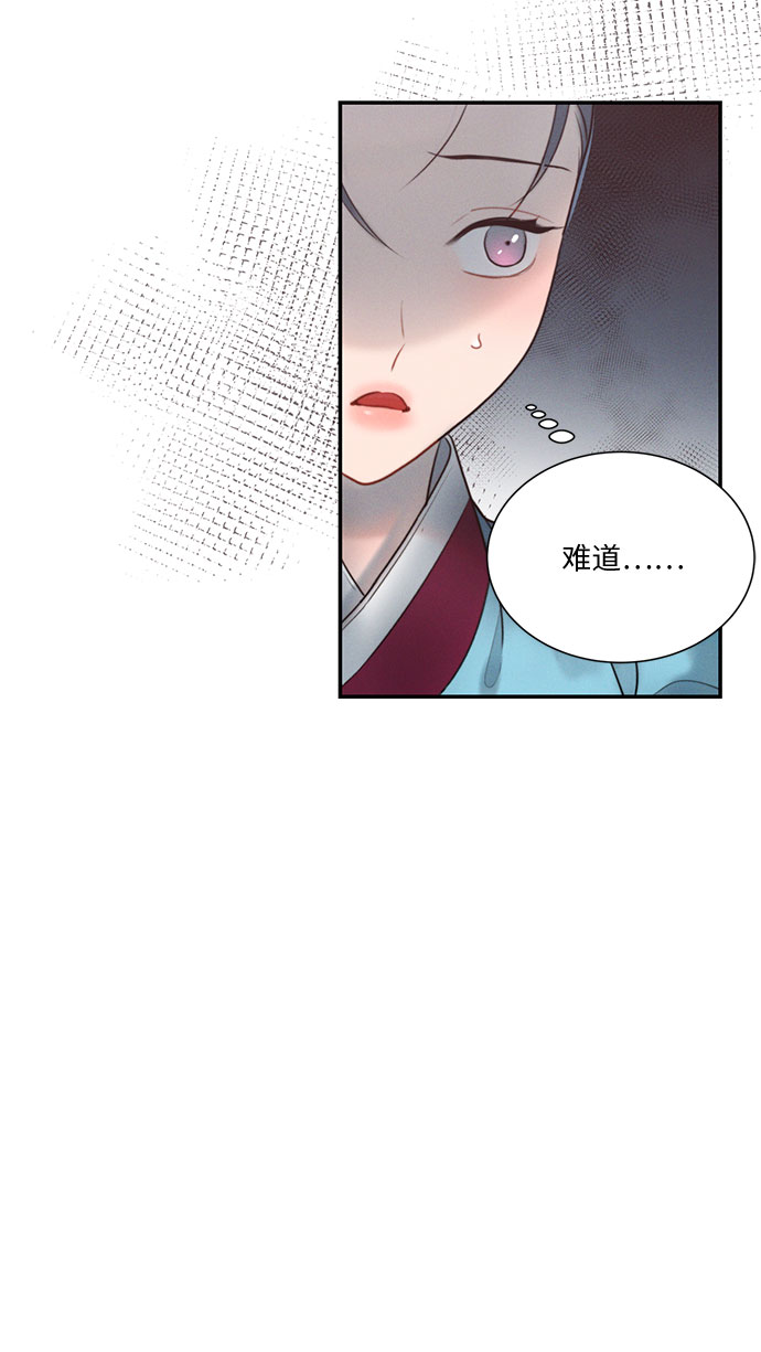 第23话42
