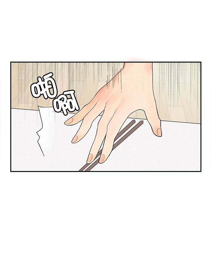 第1话18