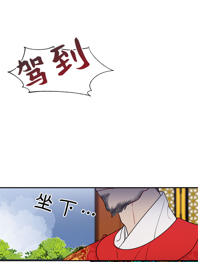 第45话58