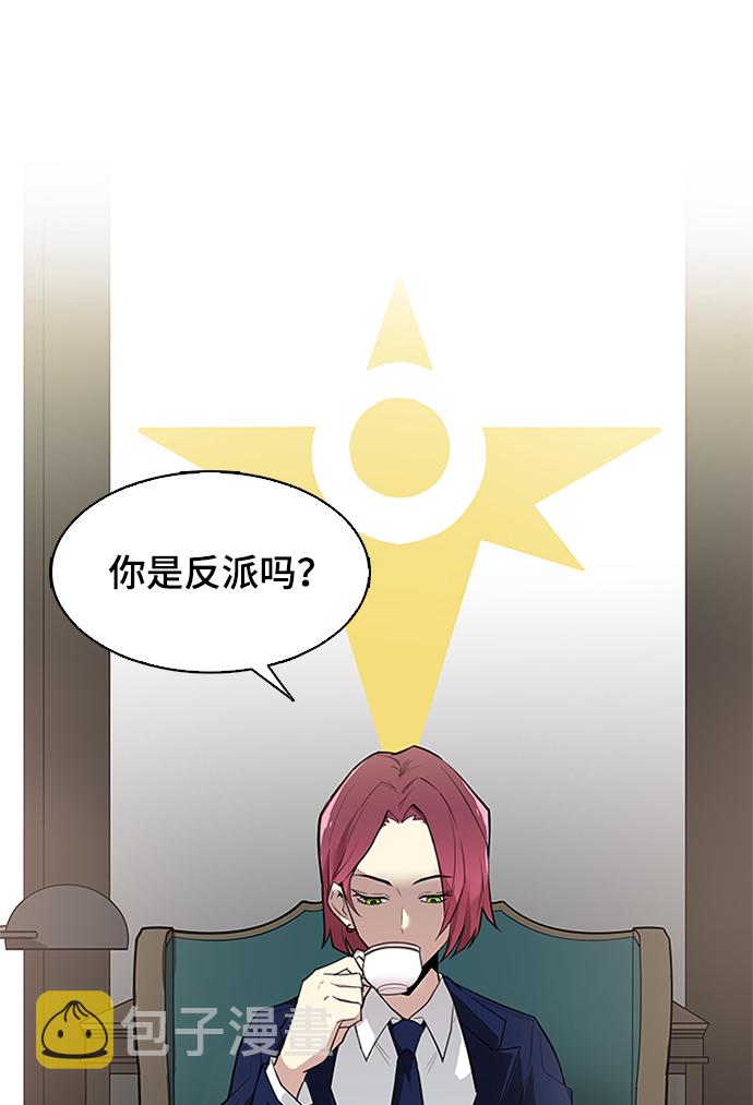 第1话6