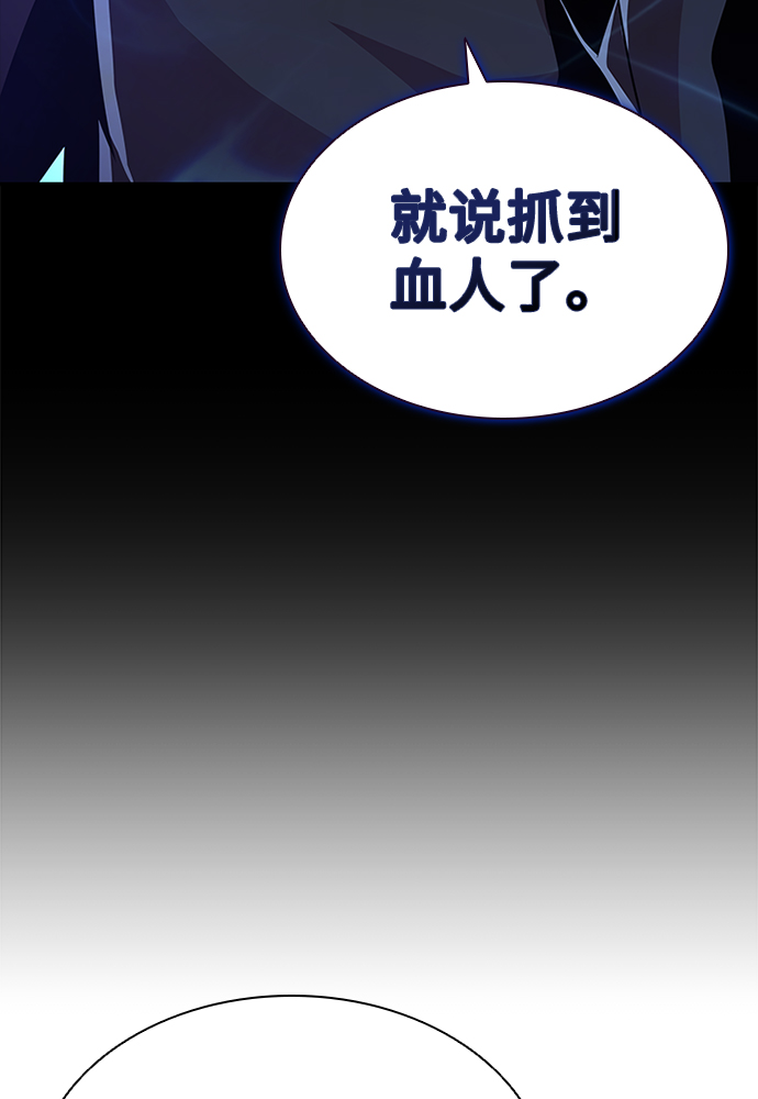 第25话17