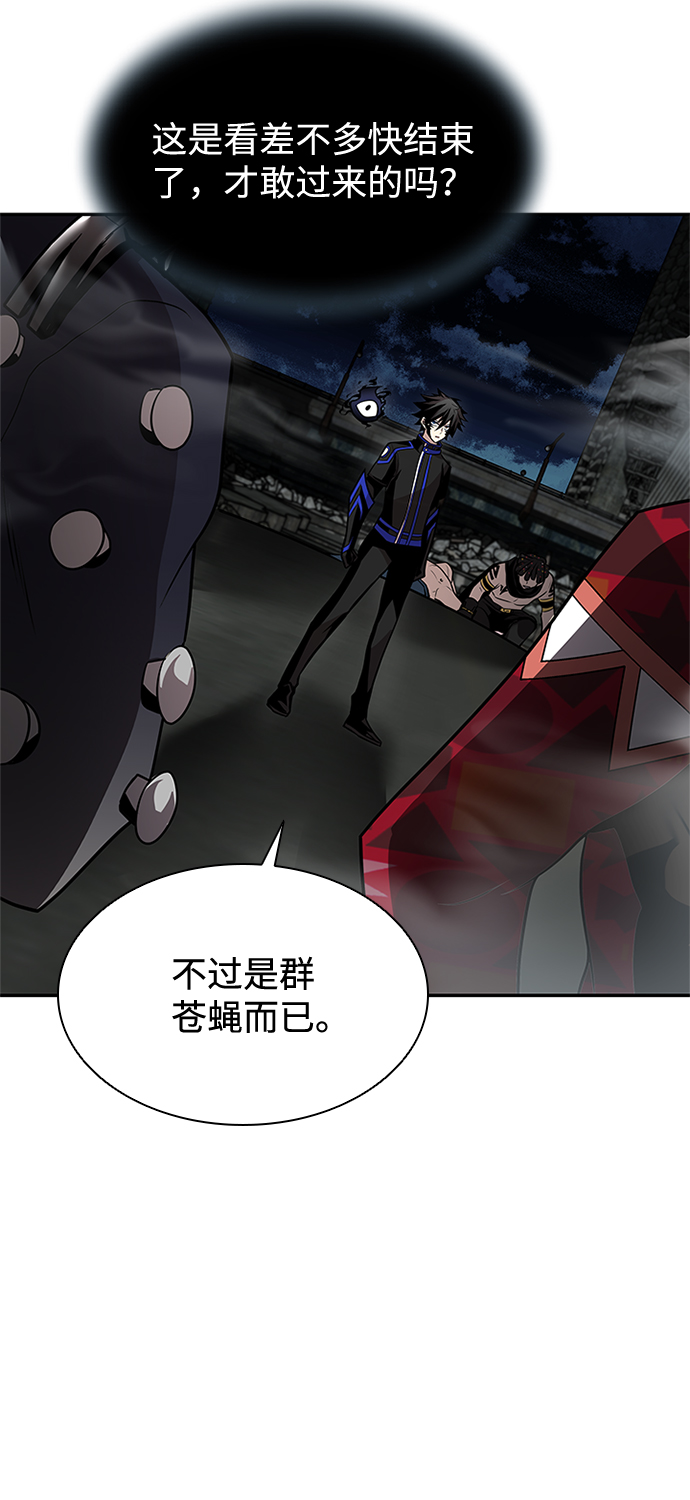 第32话7