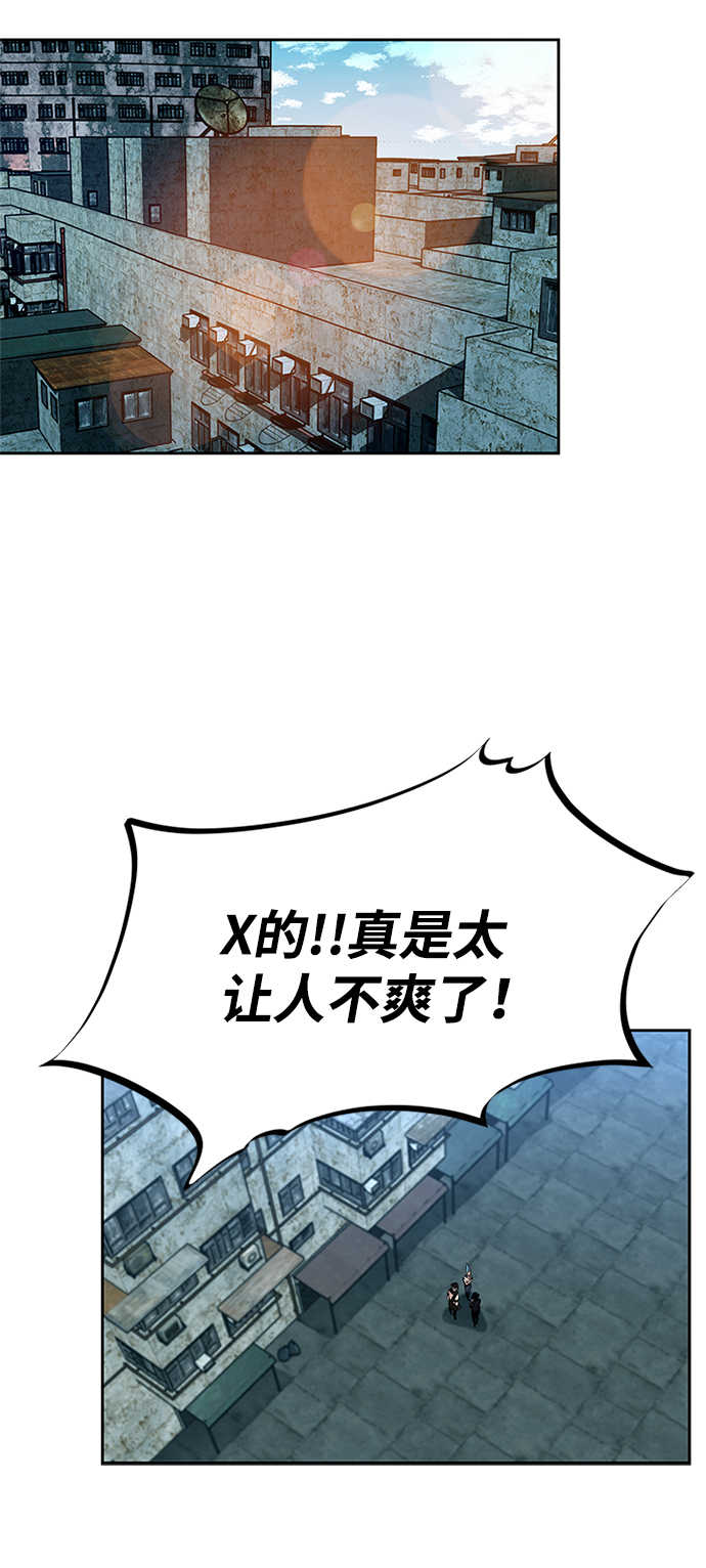 第35话42