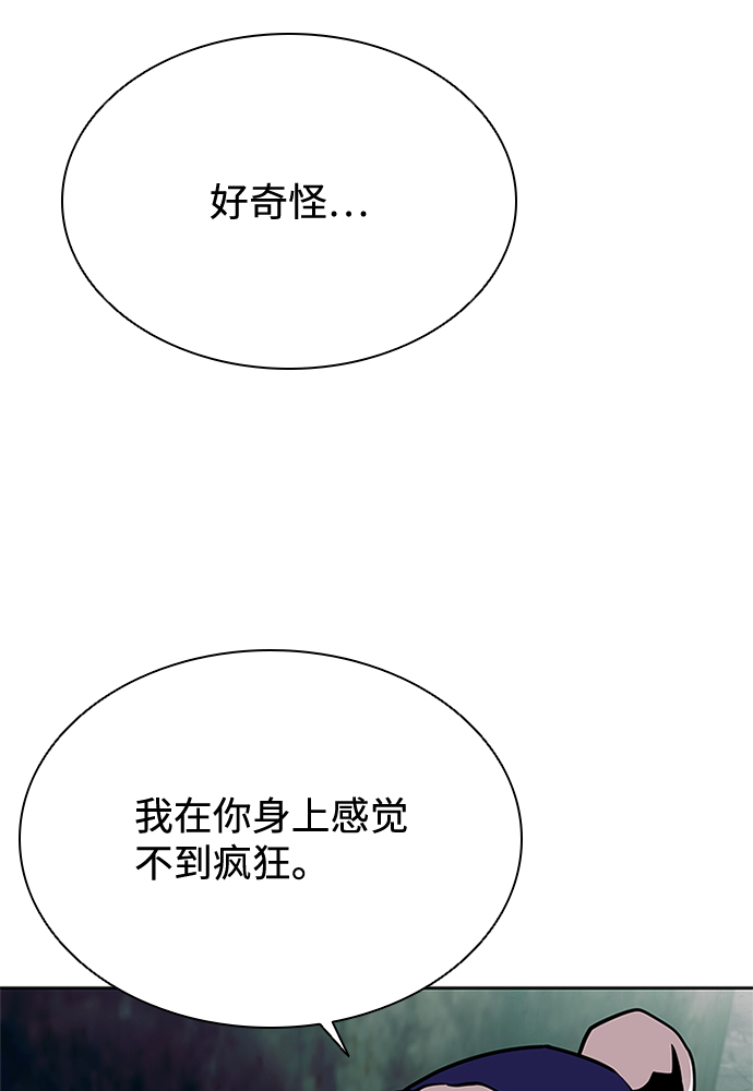 第49话25