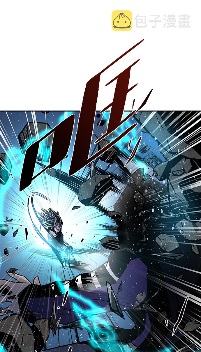 第50话40