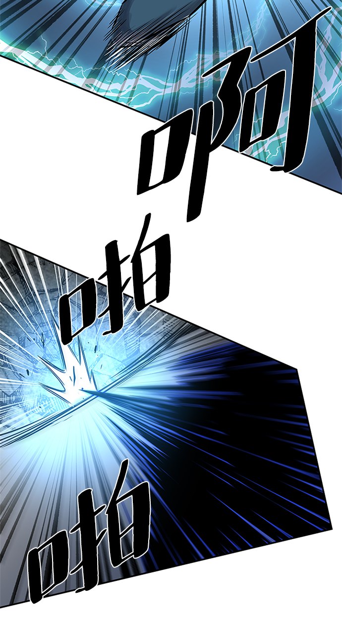 第31话70